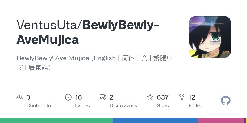 GitHub - VentusUta/BewlyBewly-AveMujica: BewlyBewly! Ave Mujica (English | 简体中文 | 繁體中文 | 廣東話)